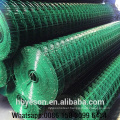 anping building materials pvc coated wire mesh fence